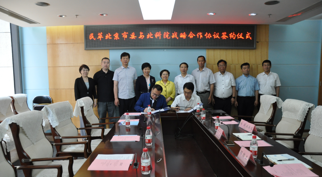 1560154675(1).png