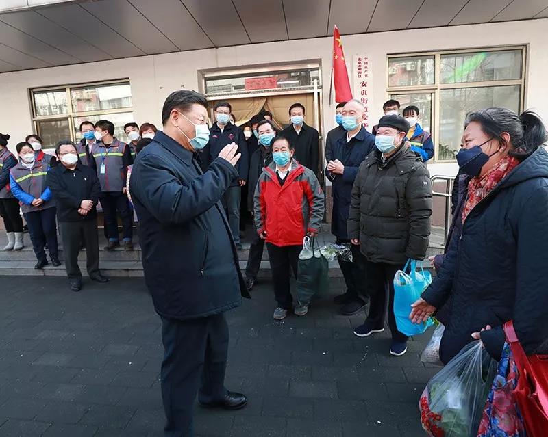 ΢��ͼƬ_20200221103031.jpg